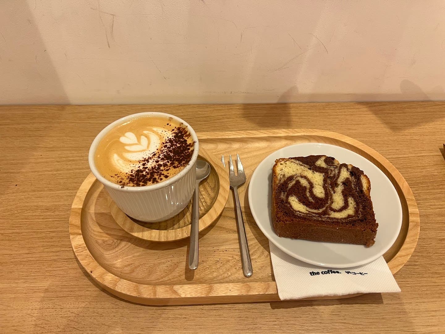 Coffee at The Coffee, specialty coffee shop in Milan