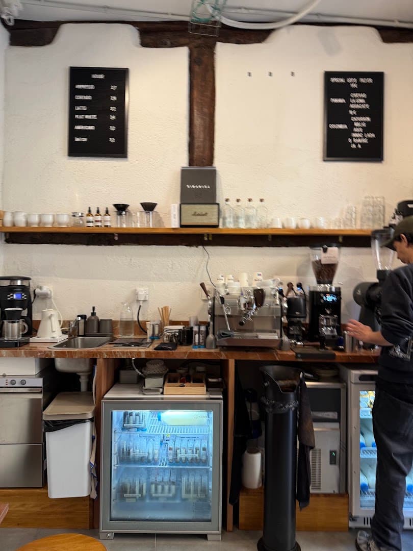 Nubra Coffee Shop - specialty coffee shop in Madrid