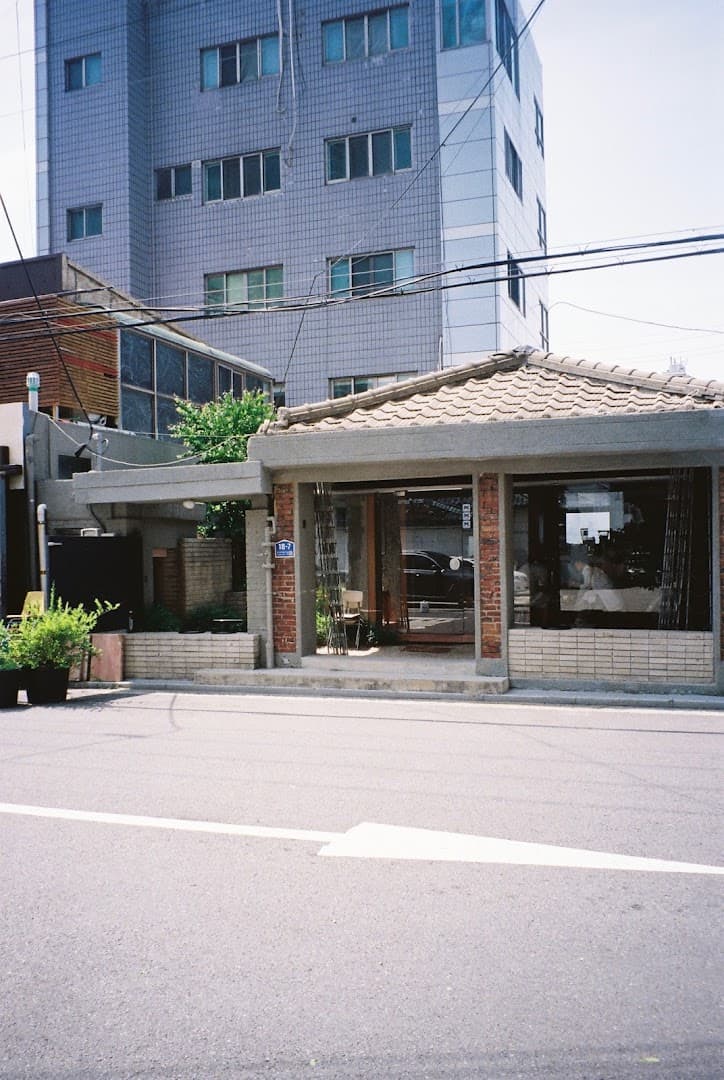 Travertine Coffee - specialty coffee shop in Seoul