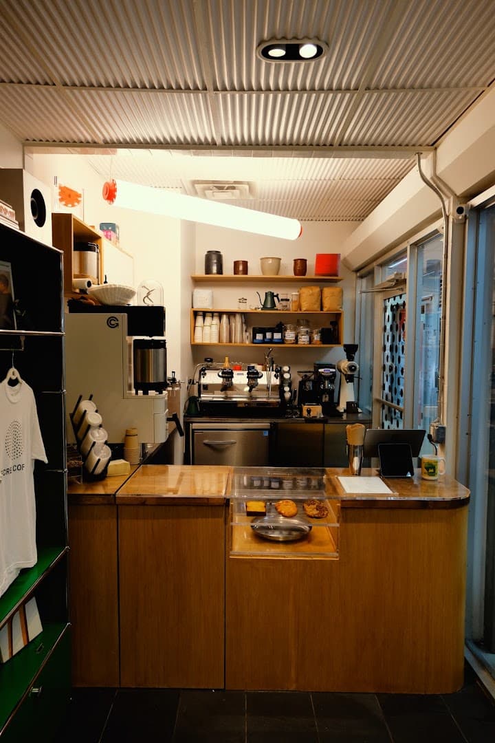 Secret Coffee — specialty coffee in New York