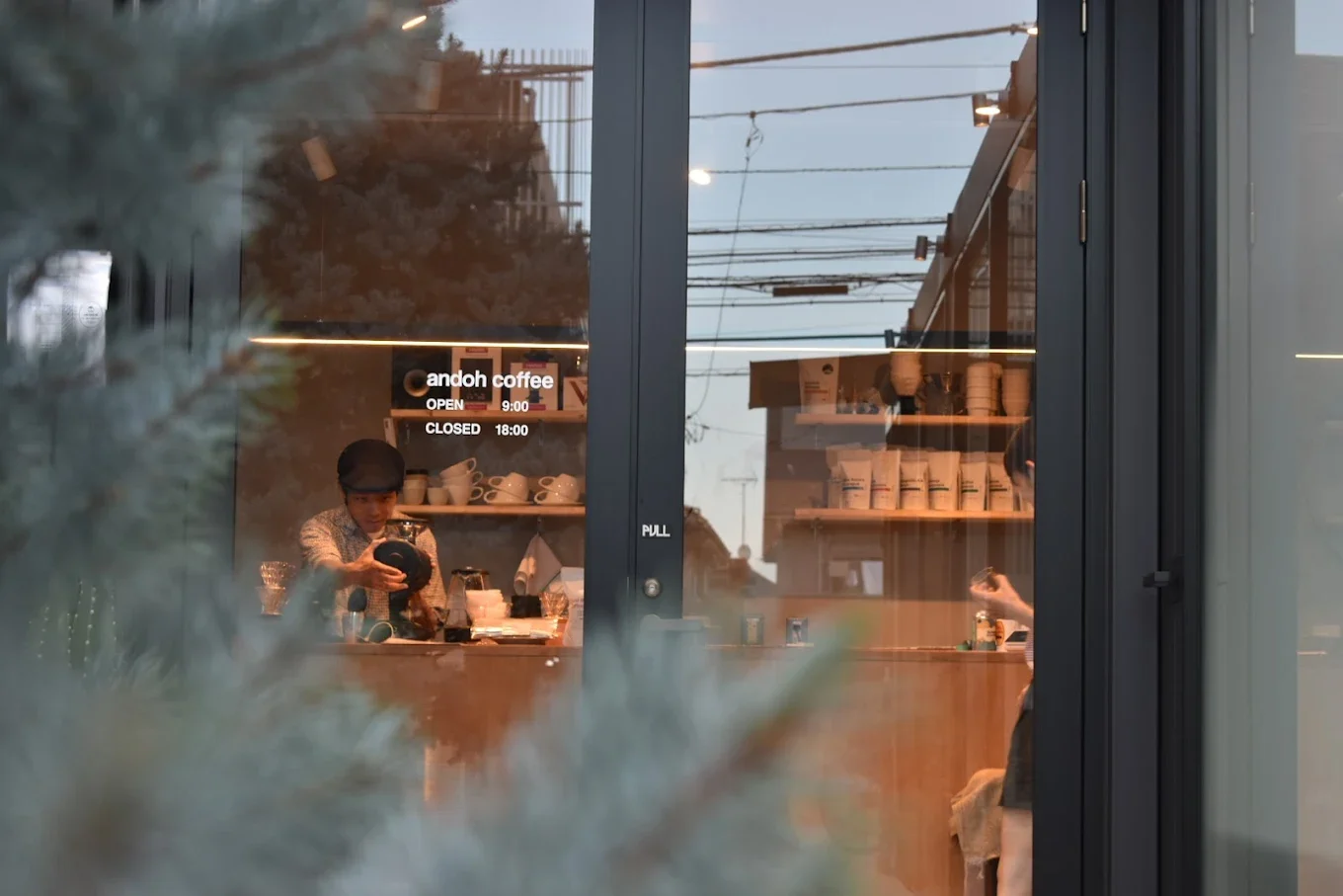 andoh coffee - specialty coffee shop in Setagaya