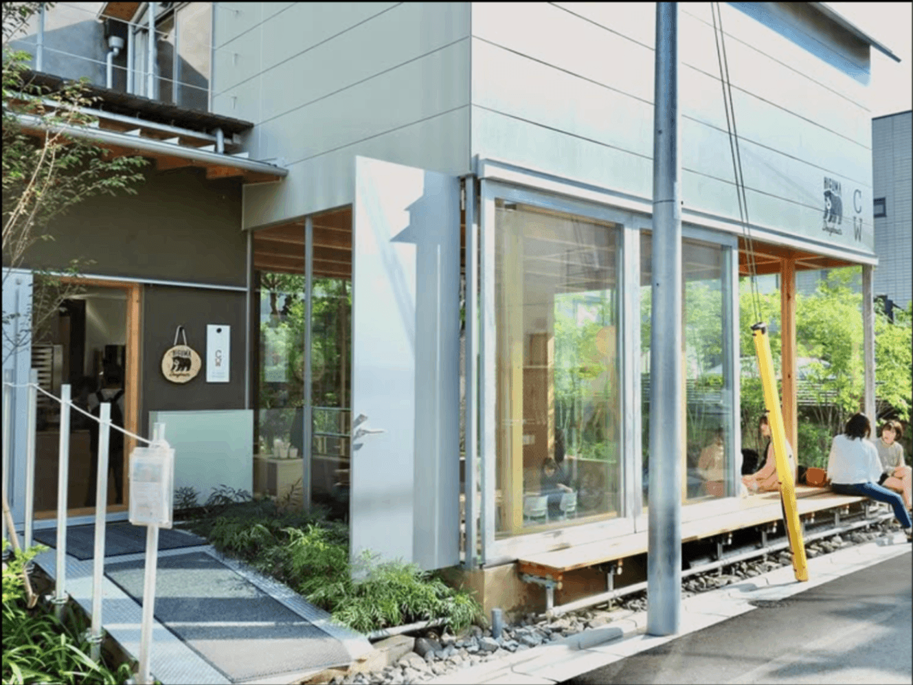 Coffee Wrights Omotesando (with Higuma Doughnuts) - specialty coffee shop in Omotesando