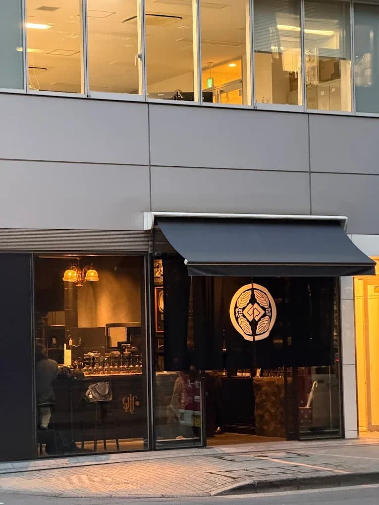 Glitch (Tokyo) - specialty coffee shop in Tokyo