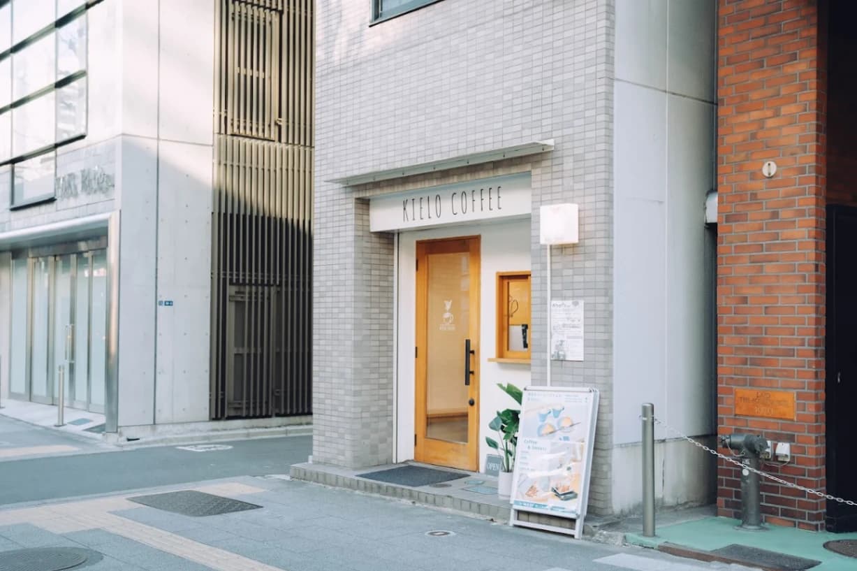 Kielo Coffee - specialty coffee shop in Tokyo