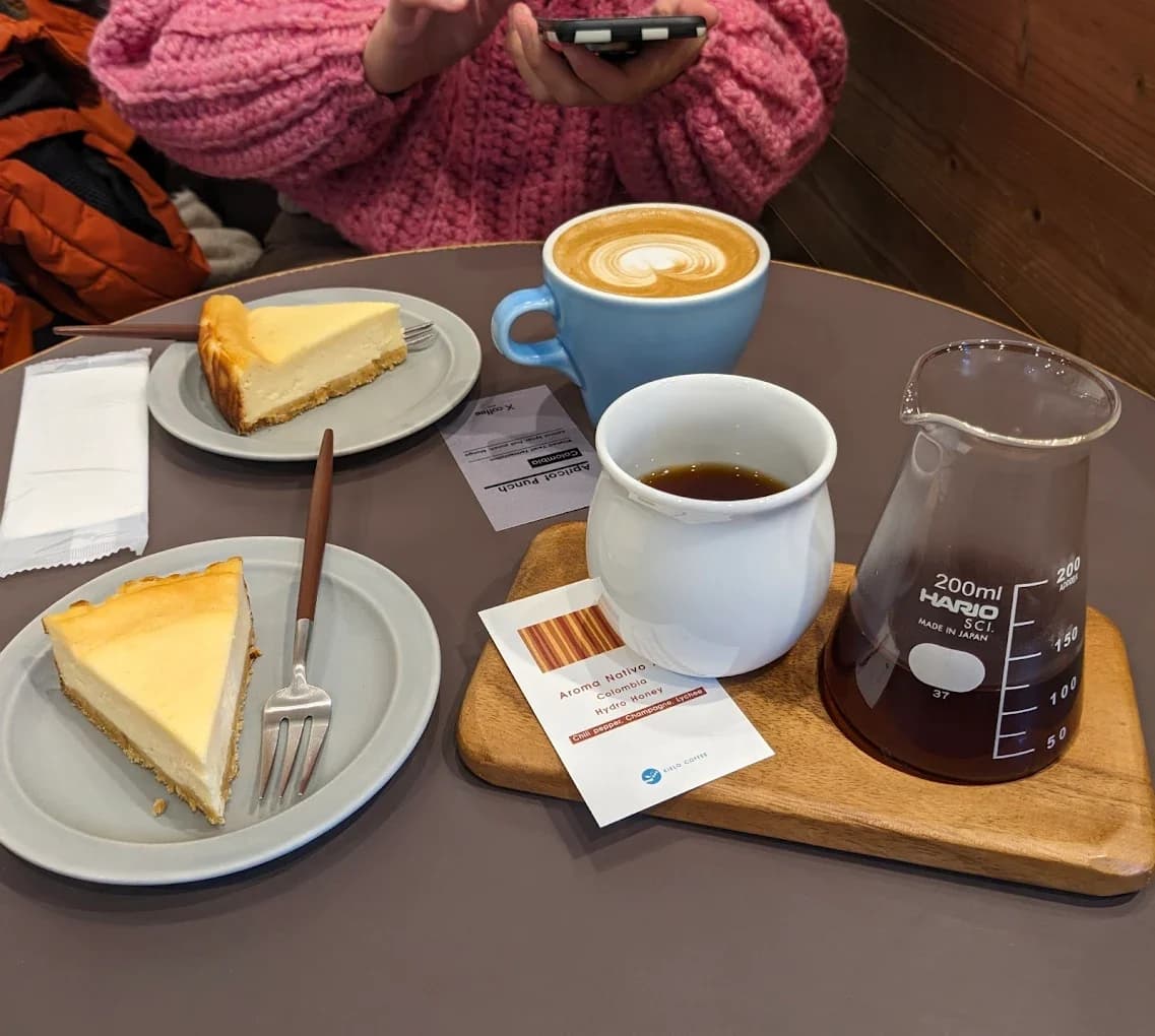 Kielo Coffee - specialty coffee shop in Tokyo