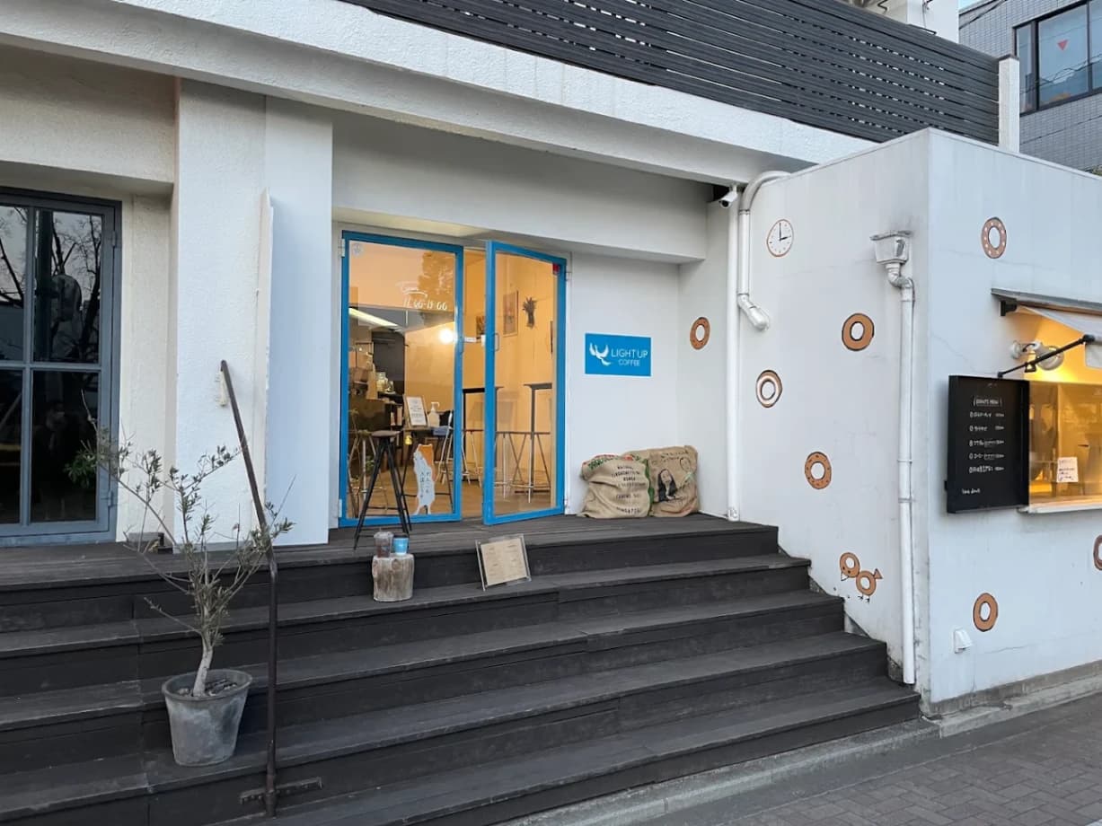 Light Up Coffee (Kichijoji) - specialty coffee shop in Tokyo