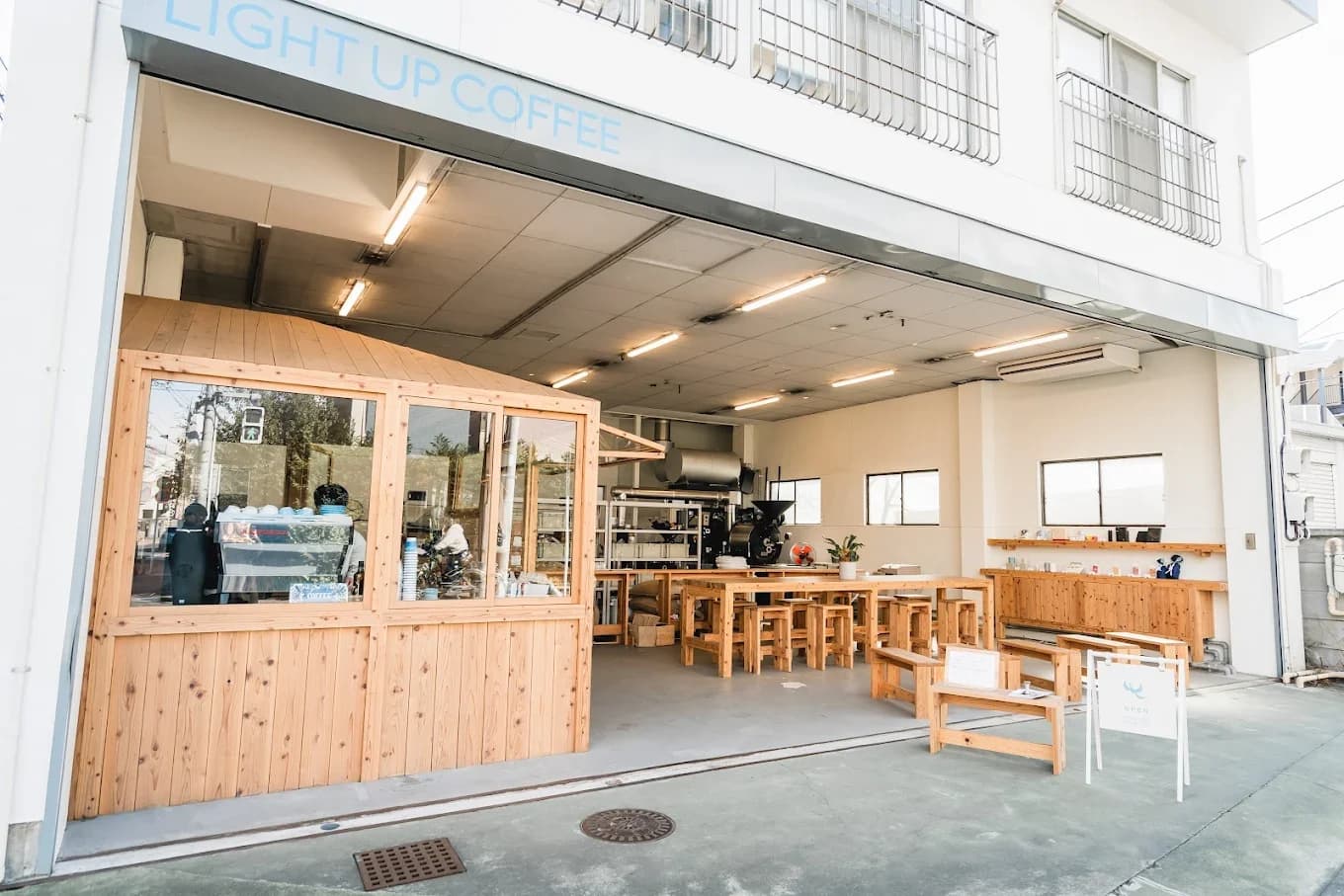 Light Up Coffee (Mitaka Roastery) - specialty coffee shop in Tokyo