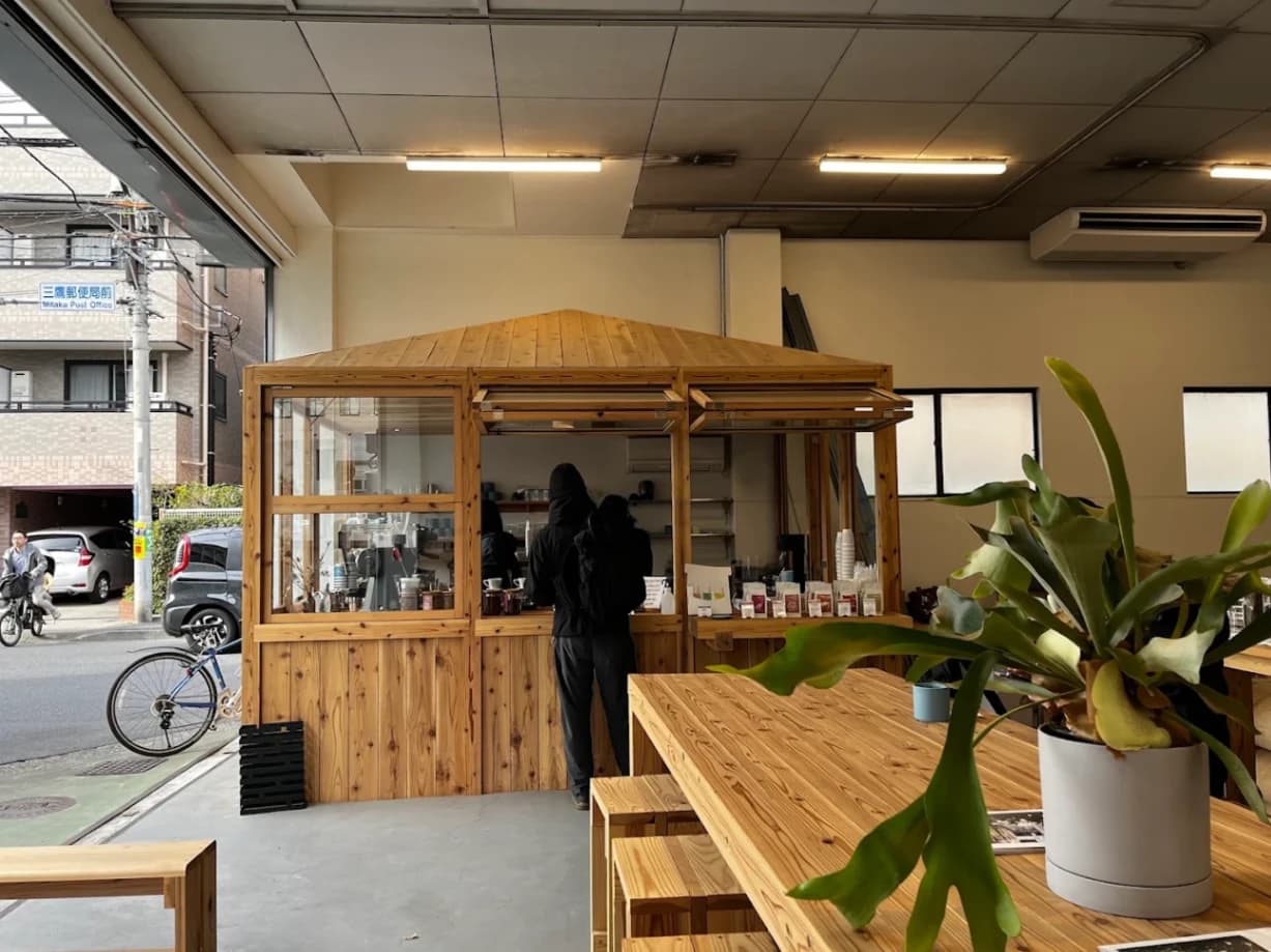 Light Up Coffee (Mitaka Roastery) - specialty coffee shop in Tokyo