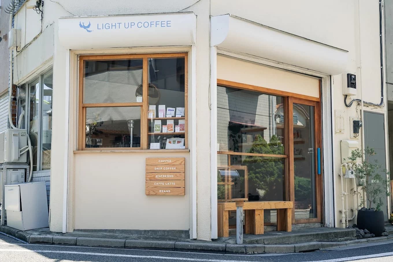 Light Up Coffee (Shimokitazawa) - specialty coffee shop in Tokyo