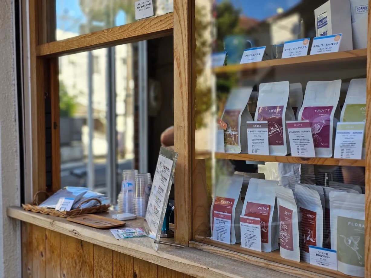 Light Up Coffee (Shimokitazawa) - specialty coffee shop in Tokyo