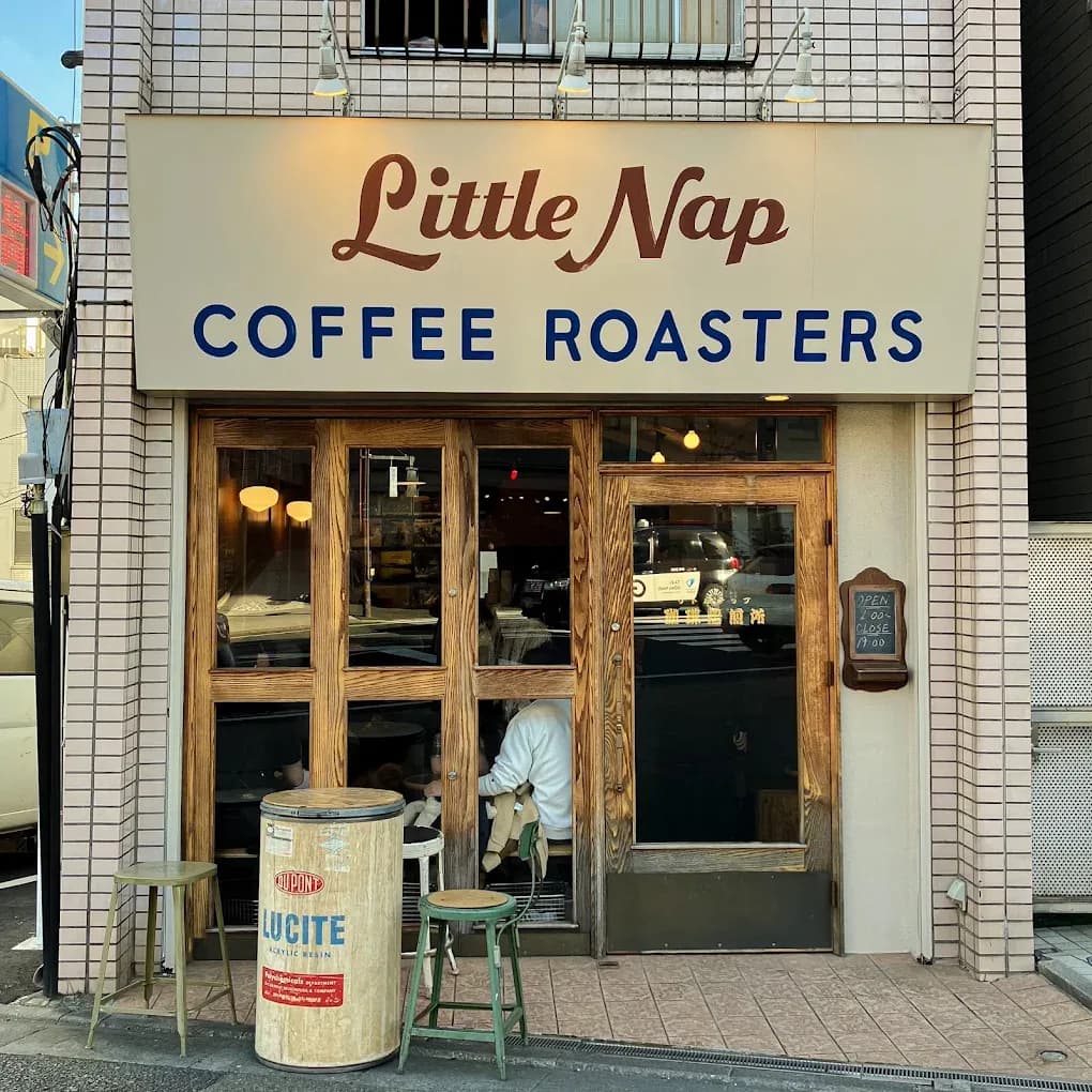 Little Nap Coffee Roasters - specialty coffee shop in Tokyo
