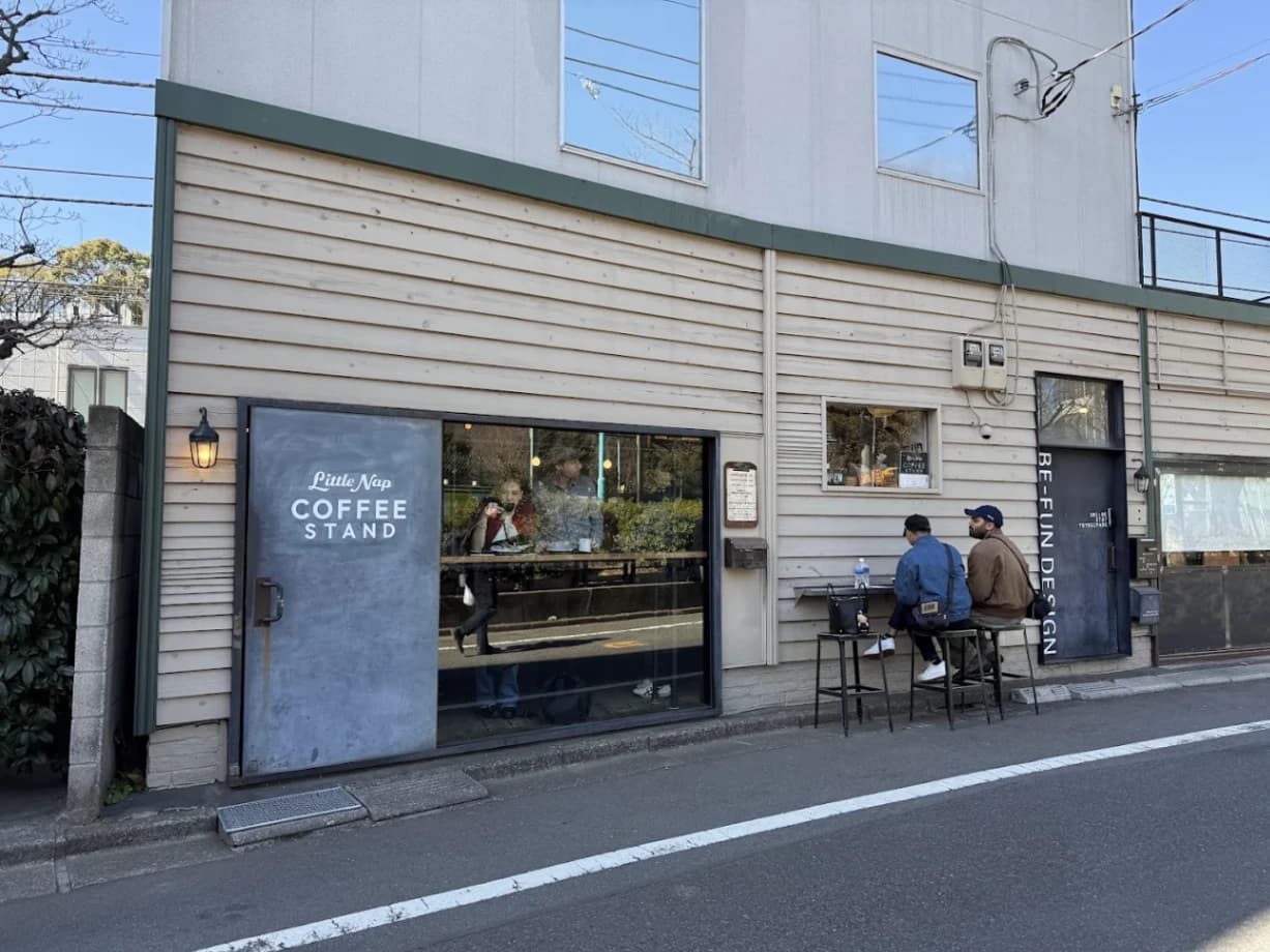 Little Nap Coffee Stand - specialty coffee shop in Tokyo