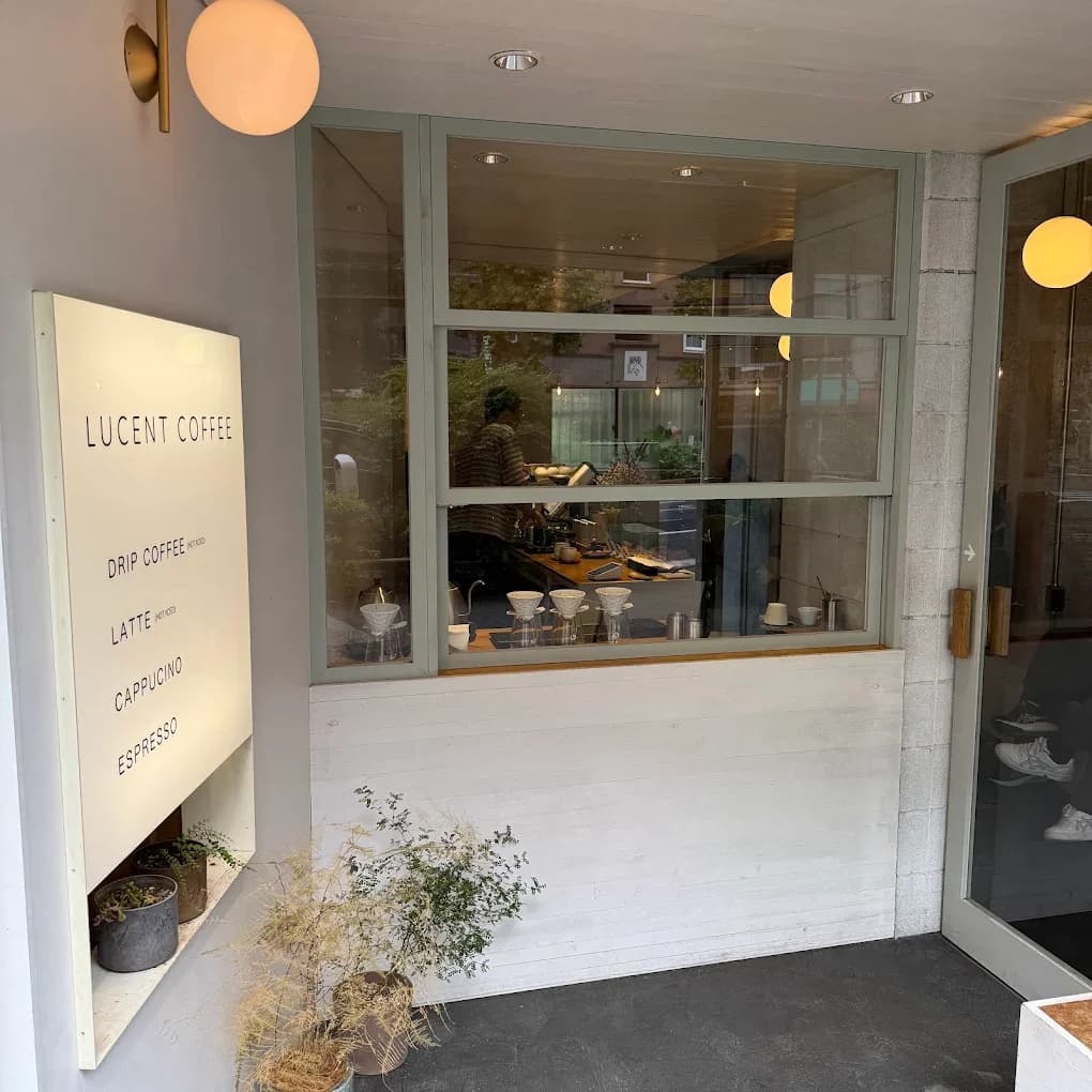 Lucent Coffee - specialty coffee shop in Tokyo