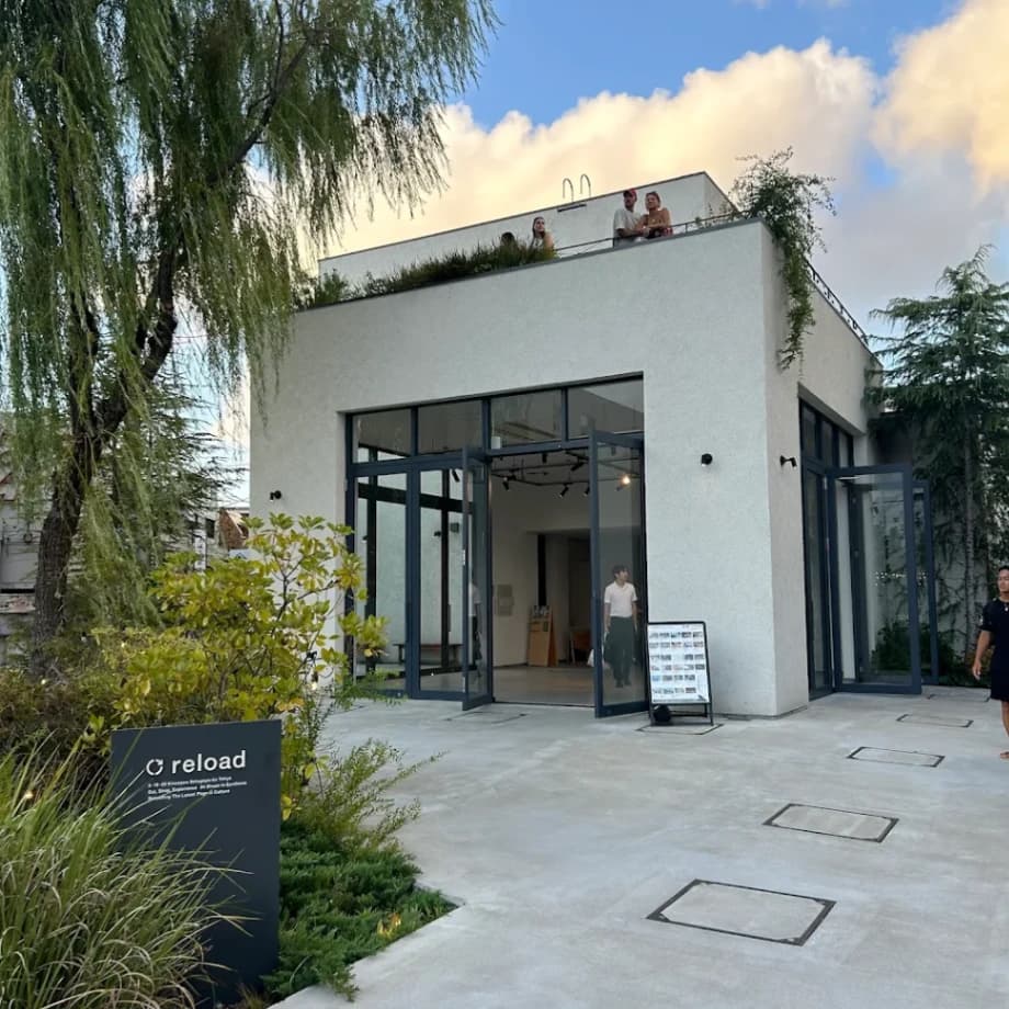 Ogawa Coffee Lab (Shimokitazawa) - specialty coffee shop in Tokyo