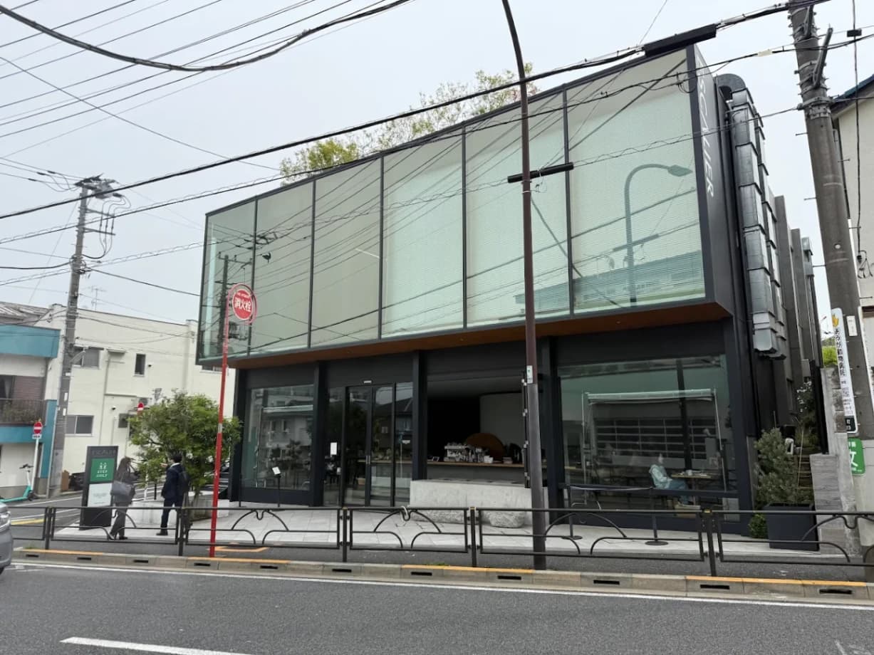 Ogawa Coffee Laboratory (Sakurashinmachi) - specialty coffee shop in Tokyo