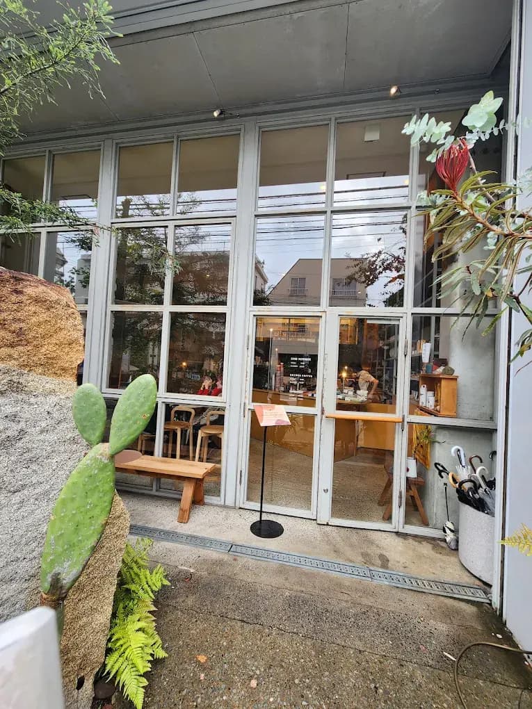 Onibus Coffee (Nakameguro 3-chome Store) - specialty coffee shop in Tokyo