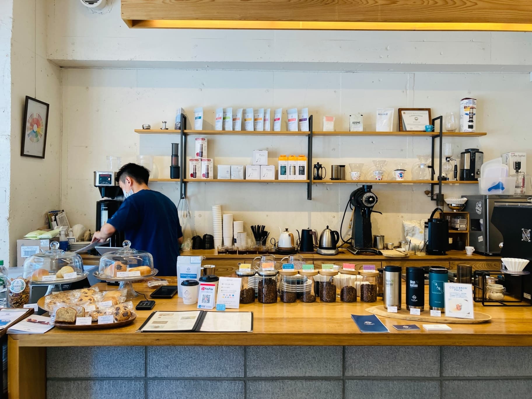 Passage Coffee - specialty coffee shop in Tokyo