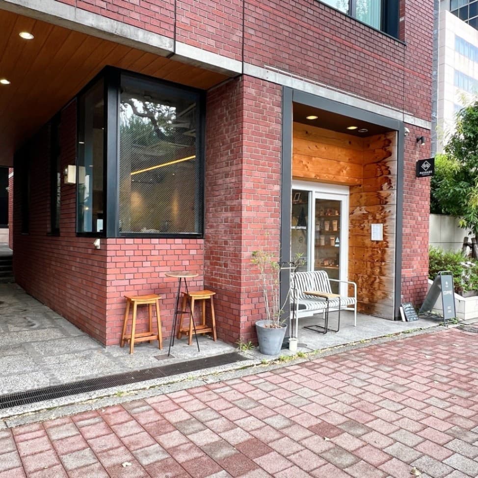 Passage Coffee Ichigaya - specialty coffee shop in Tokyo
