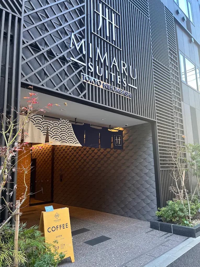 Passage Coffee Nihombashi - specialty coffee shop in Tokyo