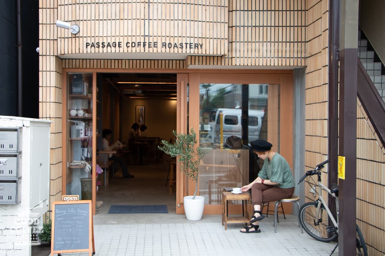 Passage Coffee Roastery - specialty coffee shop in Tokyo