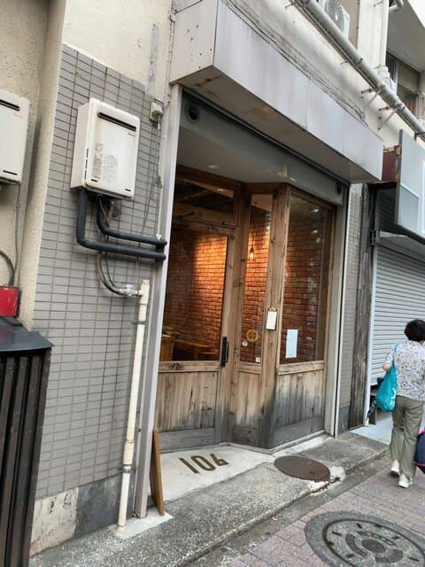 Seven Years Coffee - specialty coffee shop in Tokyo