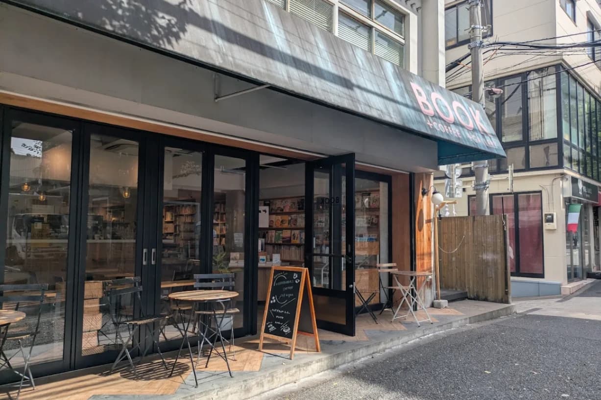 Weekenders Coffee All Right - specialty coffee shop in Tokyo