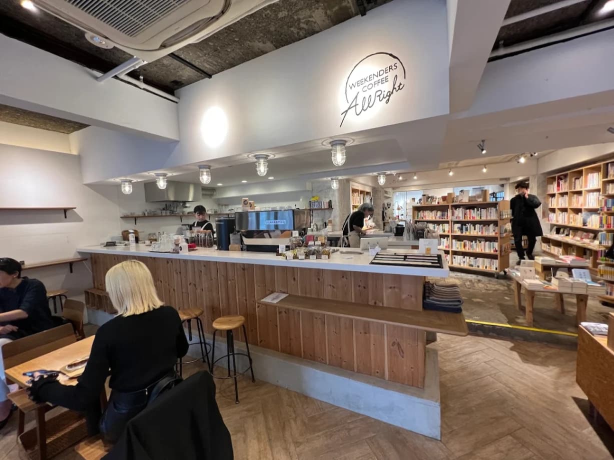 Weekenders Coffee All Right - specialty coffee shop in Tokyo