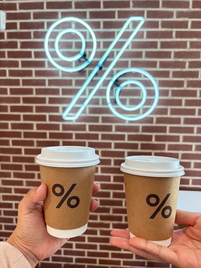 % Arabica (Dumbo Roastery) - specialty coffee shop in New York