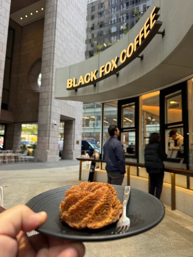 Black Fox Garden Kiosk (Midtown East) specialty coffee shop in New York - photo 6