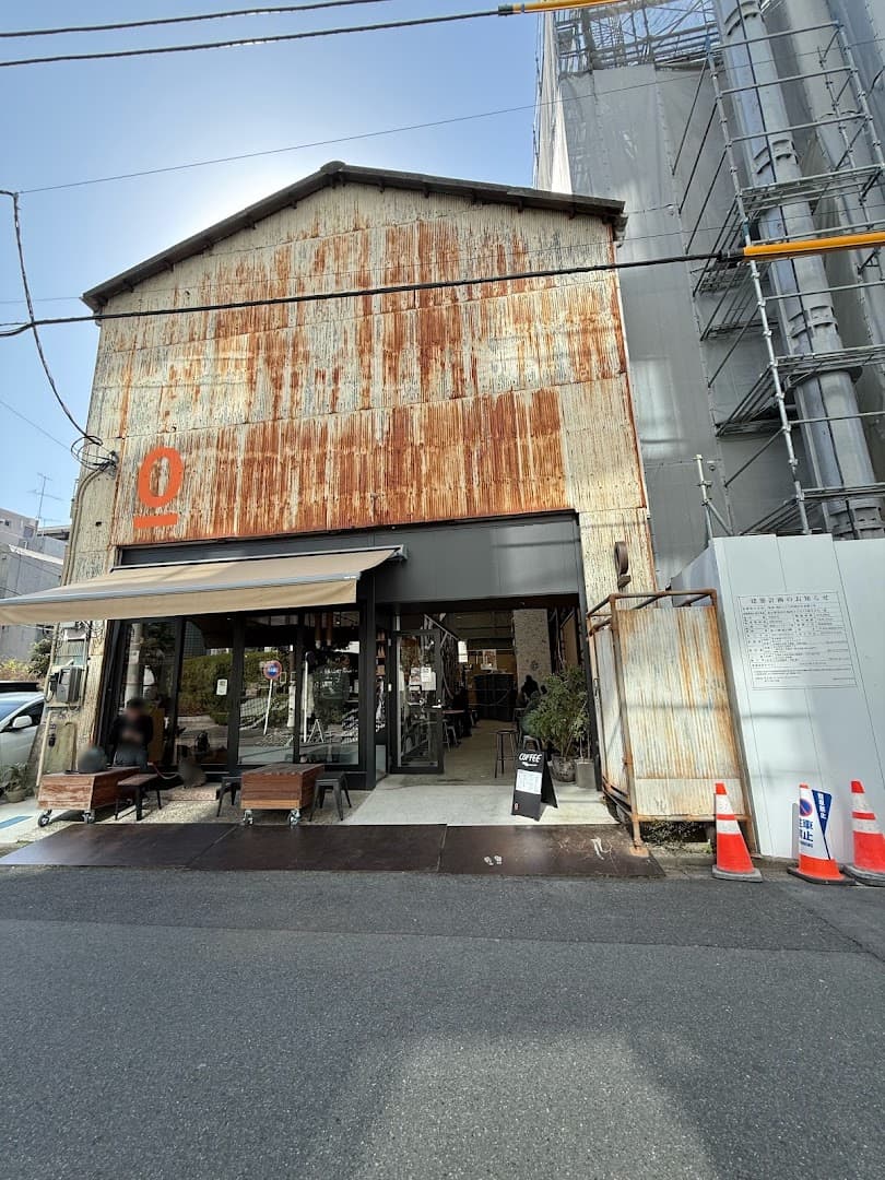 Single O Ryogoku Roastworks/Cafe - specialty coffee shop in Tokyo