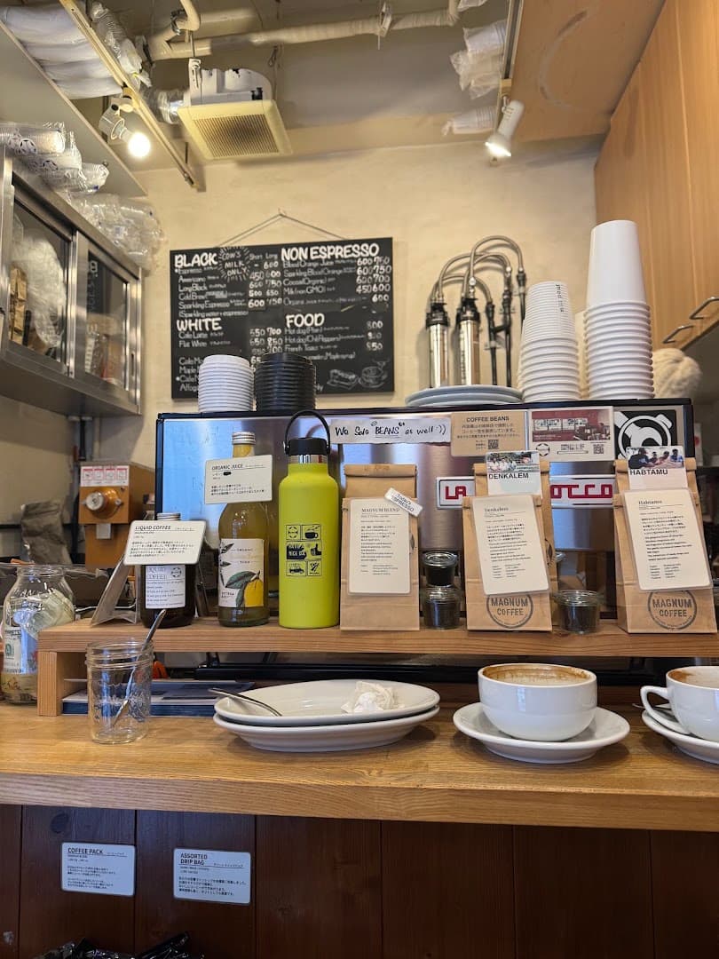 Mill Pour Coffee - specialty coffee shop in Osaka