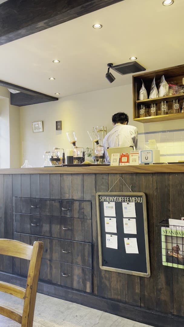 SIPHONY COFFEE - specialty coffee shop in Tokyo