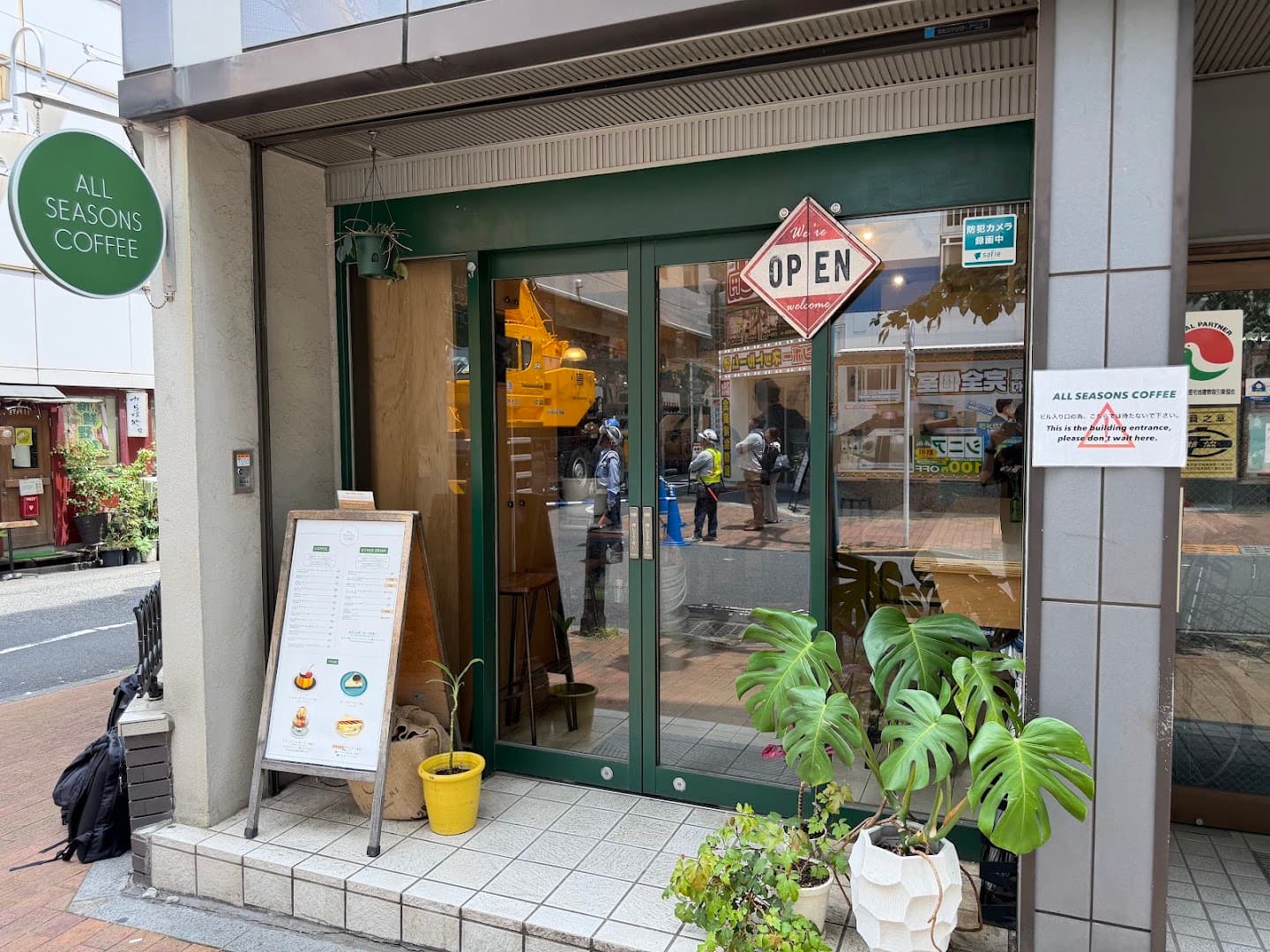 Storefront of All Seasons Coffee, specialty coffee shop in Tokyo