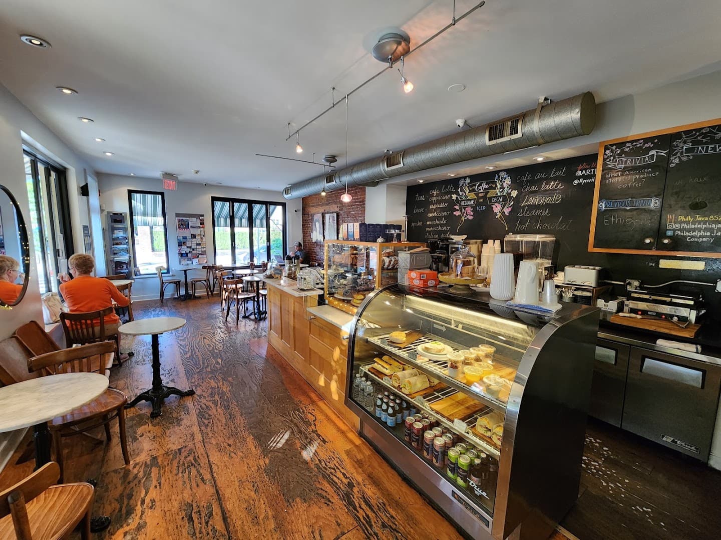 Philadelphia Java Company — specialty coffee in Philadelphia