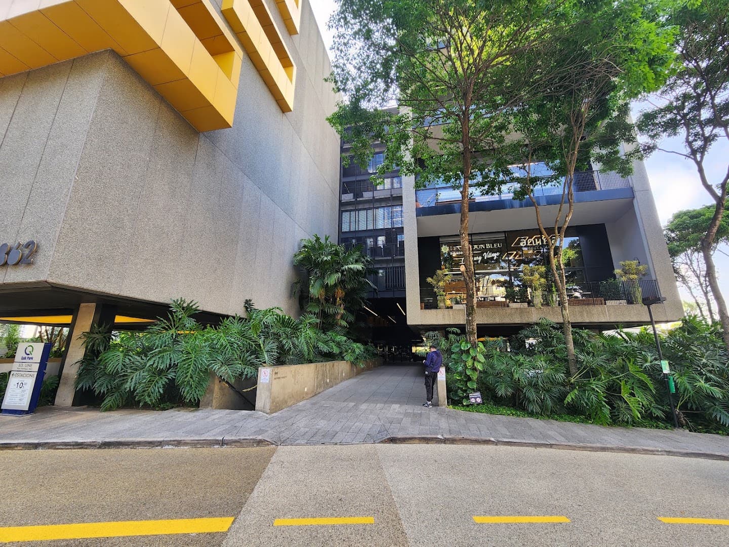 Santo Grão - UNE - specialty coffee shop in São Paulo