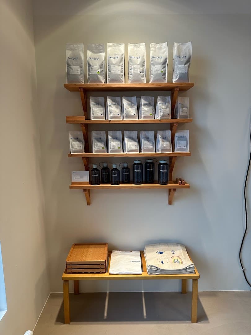 Prolog Coffee Bar Frederiksberg - specialty coffee shop in Copenhagen