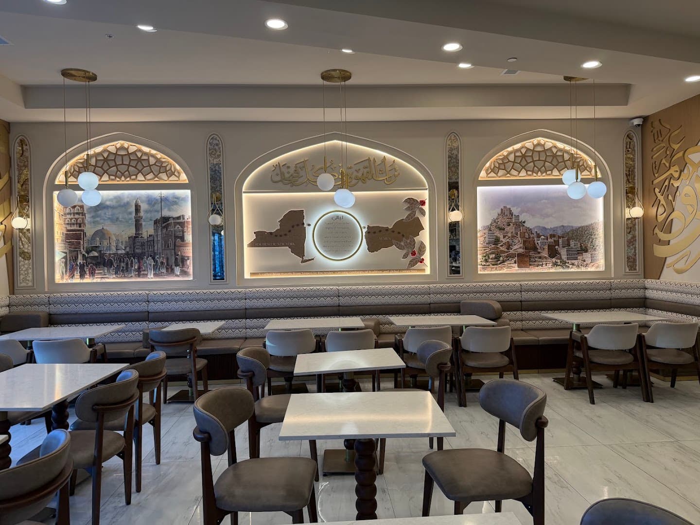 Interior of Layali Coffee House, specialty coffee shop in Rochester