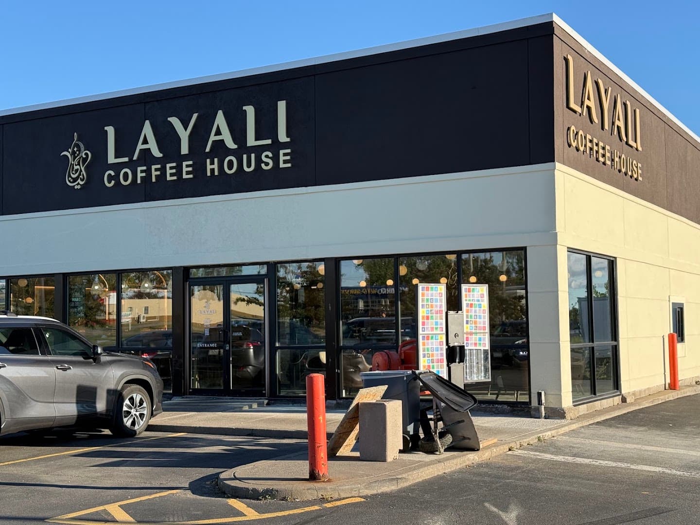 Storefront of Layali Coffee House, specialty coffee shop in Rochester