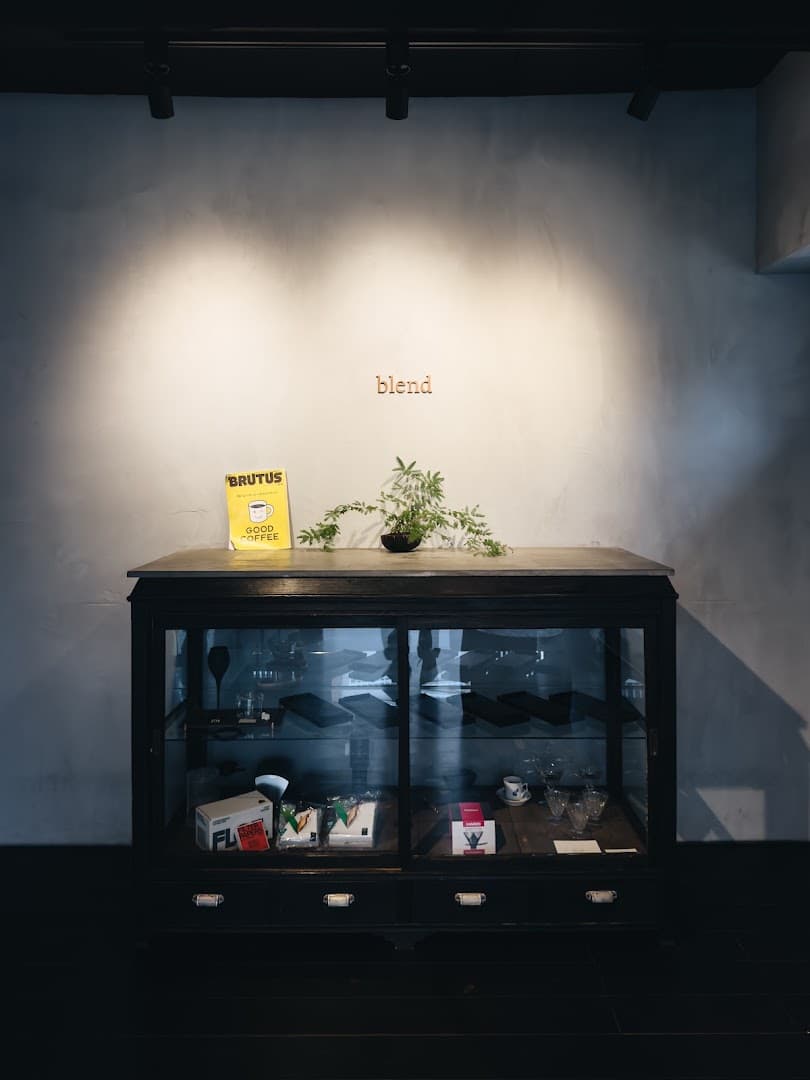 Blend Kyoto - specialty coffee shop in Kyoto