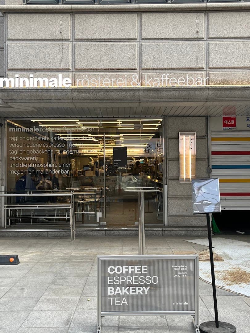 minimale rösterei & kaffeebar — specialty coffee in Seoul