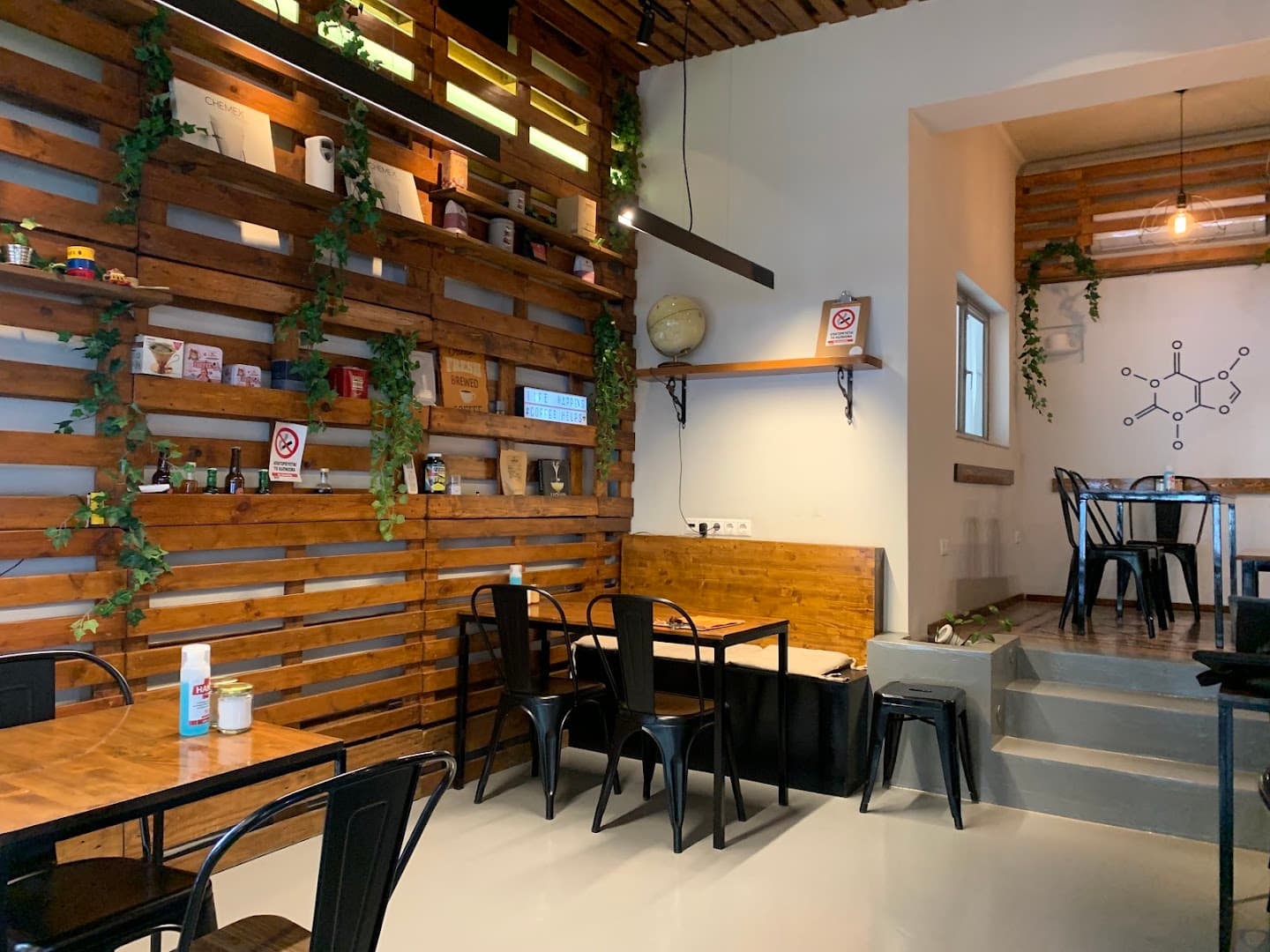 Interior of Qahwa, specialty coffee shop in Athens