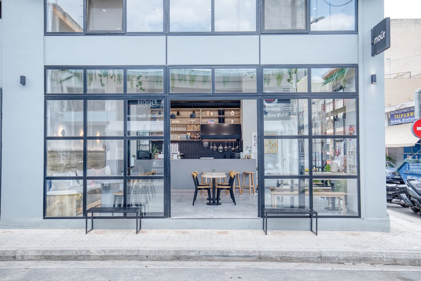 Storefront of Mour Athens, specialty coffee shop in Athens