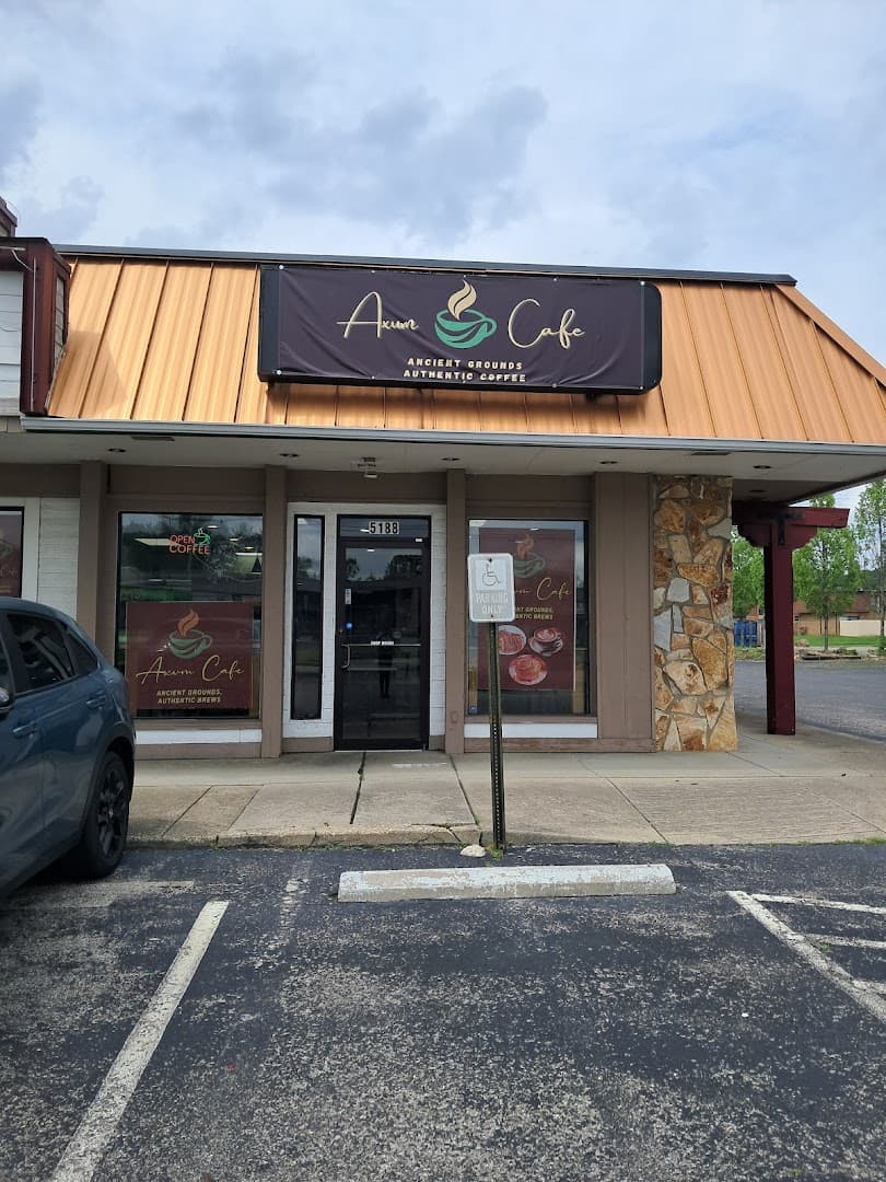 Axum Cafe - specialty coffee shop in Columbus
