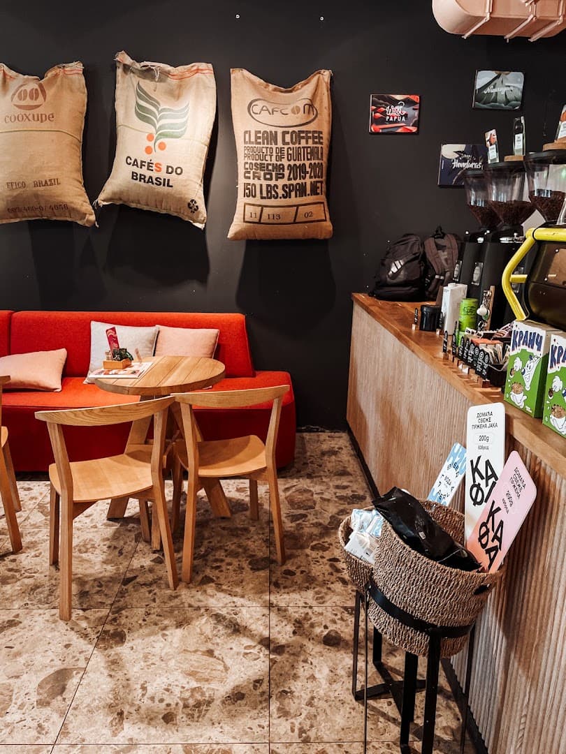 Kafeterija Sava Center - specialty coffee shop in Belgrade