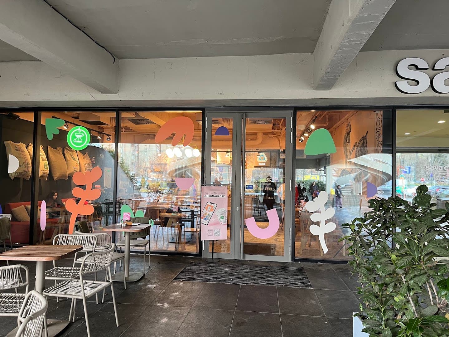 Storefront of Kafeterija Sava Center, specialty coffee shop in Belgrade