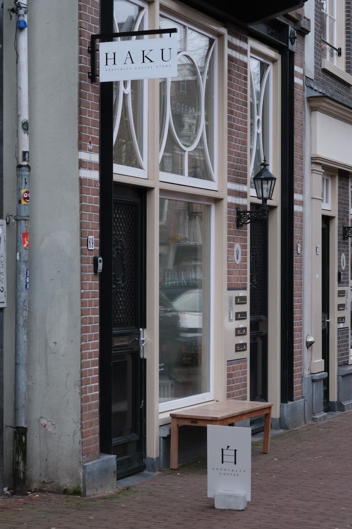 Haku Specialty Coffee - specialty coffee shop in Amsterdam