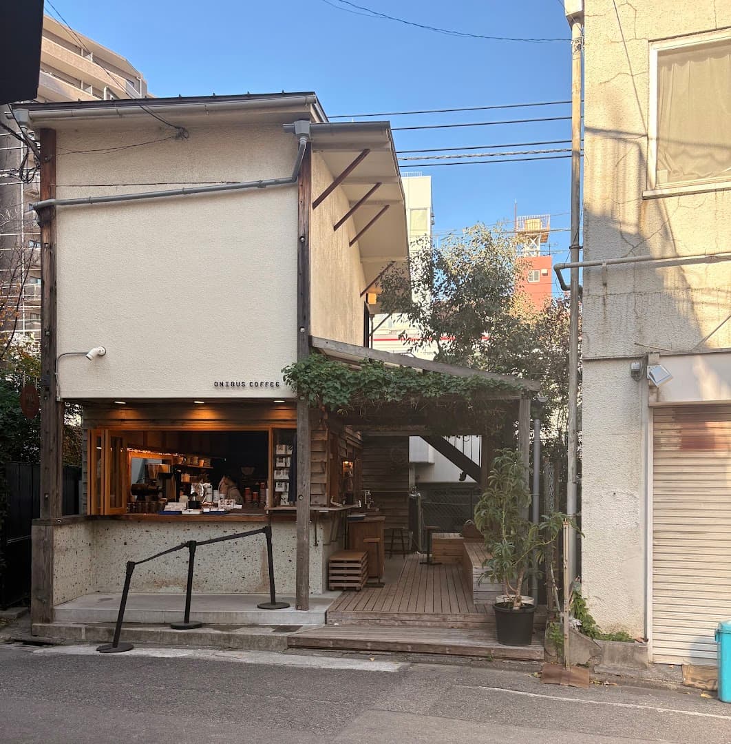 Onibus Coffee (Nakameguro Station Store) - specialty coffee shop in Tokyo
