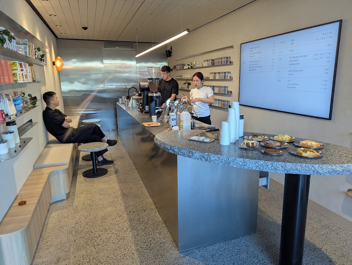 Catalogue Coffee - specialty coffee shop in Brunswick East