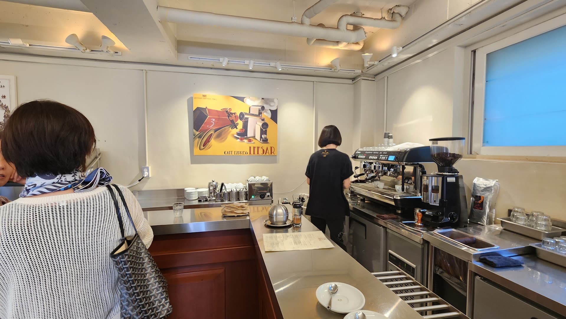 Leesar Coffee — specialty coffee in Seoul