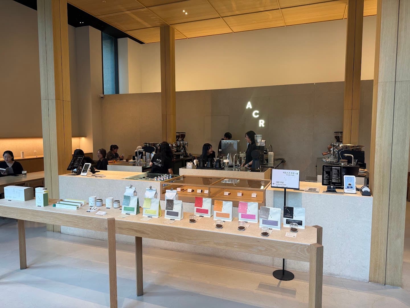 ACR • Alegria Coffee Roasters - specialty coffee shop in Seoul